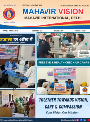 Magazine Cover